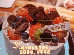 -金焙麦西尔手工烘焙坊(汇新路店)