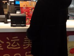 -麦当劳(庐山服务区店)