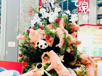 昨日和朋友去逛宜家，帮她新家买一些物品，同时也商量下