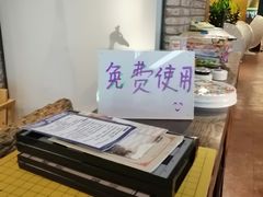 -雨舍咖啡(汉神购物广场咖啡街区店)