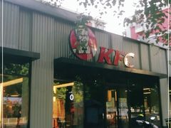 门面-肯德基(蓝桥店)