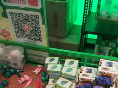 -亚马逊海鲜自助(梅溪湖步步高店)