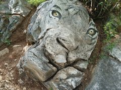 -八奇洞景区