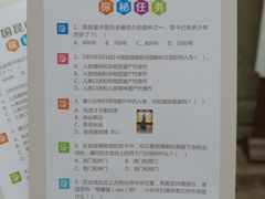 -中国昆曲博物馆