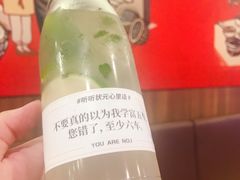 -宏状元现熬粥·京味菜(黄寺大街店)