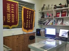 -瑞派长江宠物医院·猫科·外科·24小时夜护(谊城公寓分院)