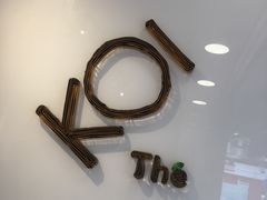 -Koi thé(水坑尾街店)