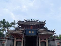 -陈白沙纪念馆