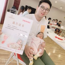 点击看大图 -弗蕾亚·和月月子调理院(东湖店)