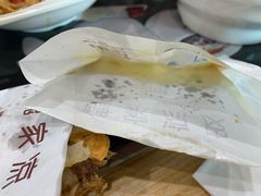 -魏家凉皮(外滩店)