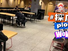 -麦当劳(徐州云龙万达店)