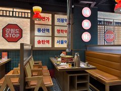 -西塔老太太泥炉烤肉(双井店)
