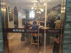 -原製原味(普陀山磐龙店)