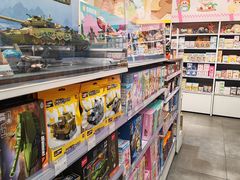 -KKV(常州新北万达广场店)