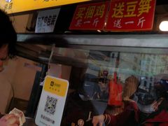 门面-张记捆鸡(总店)