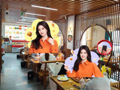 -食鸡公社辣子鸡·潍坊菜·烧烤