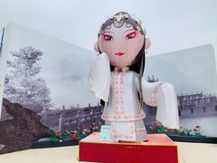 -抱德·潮汕味(琶洲店原惠城鱼仔)