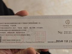 -阿外楼度假酒店-阿咖啡自助餐厅