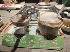 -海底捞火锅(卓为城生日主题店)