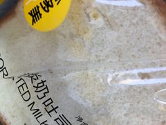 -味多美蛋糕(旧头路店)