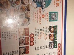 -澳门陈光记烧味饭店·LAB店(江宸天街店)