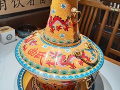 -曲氏老北京铜锅涮肉•火锅(不老街店)