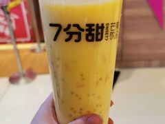 -7分甜(苏州中心店)