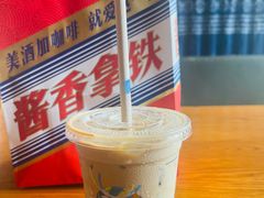-蜗牛的家旅行主题云南菜餐厅.小酒馆(护国寺店)