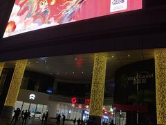 -匠子烤鱼(远大购物中心店)