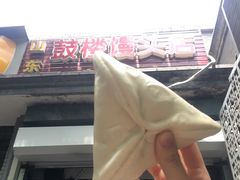 -天泽祥·鼓楼馒头(鼓楼店)