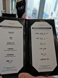 -OnHair造型