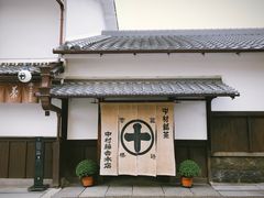-中村藤吉(本店)