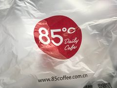 -85度C(北京陶然店)