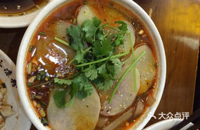 Potato Hot Pot Noodles