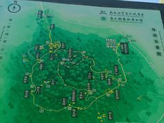 -南京市江宁方山