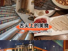 -敏珠拉姆藏餐·南京厨房(富春江东街店)