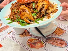 -喜记避风塘炒辣蟹(总店)