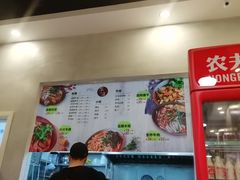 -宝小庆邵阳米粉(深圳市南山保利店)