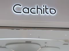 -龙湖成都上城天街