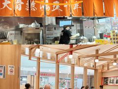 -味千拉面(又一城店)