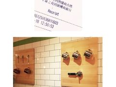 -MIKAKU(万达广场上海宝山店)