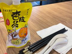 -兰州陈记牛肉面 ·烧烤· 铜锅涮肉(万达店)