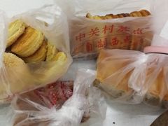 -中关村茶点