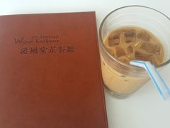 -港风堂茶餐厅(深圳湾口岸店)