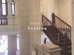 -香港大学