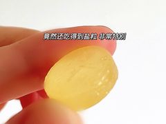 -大润发(康桥店)