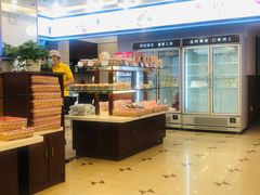 -红宝石·鲜奶小方·海派西点房(南丹店)