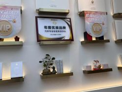 点击看大图 -万阡国际专业祛斑·祛痣·祛疤连锁