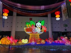 -中国西部国际博览城