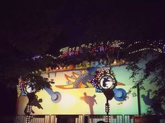 -哈尔滨文化公园